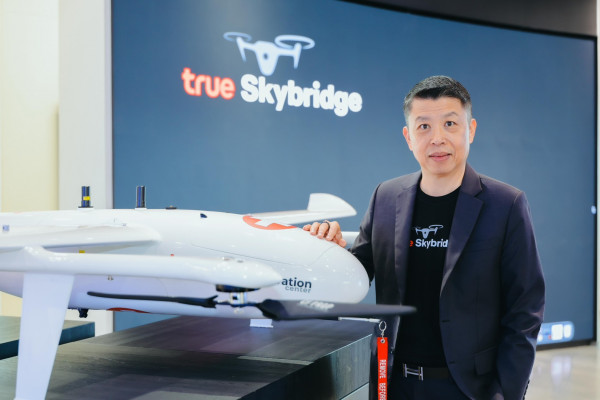 จาก “ปัวโมเดล” สู่ “แม่แจ่มโมเดล”  สธ. ผนึกทรู ต่อยอด Medical Drone  ใช้ True SkyBridge ขนส่งยา-เวชภัณฑ์ สุดล้ำ!